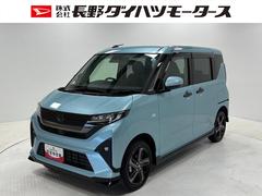 ムーヴ 中古車 ＲＳターボ　ドラレコ　追従機能　ディスプレイオーディオ　バックカメラ　Ｂｌｕｅｔｏｏｔｈ　フルセグ　ハンズフリー通話　ＨＤＭＩ、ＵＳＢソケット　ワイヤレス充電　両側電動スライドドア　キーフリー　スマアシ