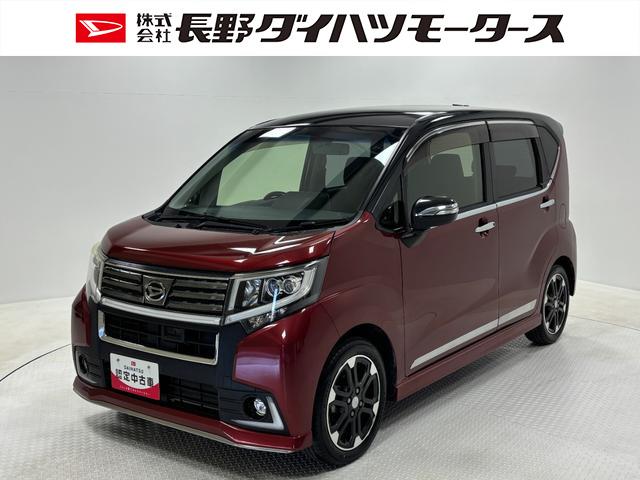 ムーヴカスタム　ＲＳ　ハイパーＳＡターボ　ドライブレコーダー　ＥＴＣ　純正ナビ　Ｂｌｕｅｔｏｏｔｈ　フルセグ　バックカメラ　プッシュスタート　電動格納ミラー　ＬＥＤヘッドランプ　オートライト　キーフリー　スマアシ（長野県）の中古車