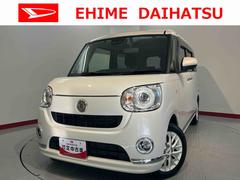 ムーヴキャンバスＧブラックインテリアリミテッド　ＳＡＩＩＩ２ＷＤ　プッシュスタート　両側電動スライドドア　オートライト　オートマチックハイビーム　アイドリングストップ　ＬＥＤヘッドライト　フロントフォグランプ　ベンチシート　純正ナビ　ＣＤ　ＤＶＤ　ＵＳＢ