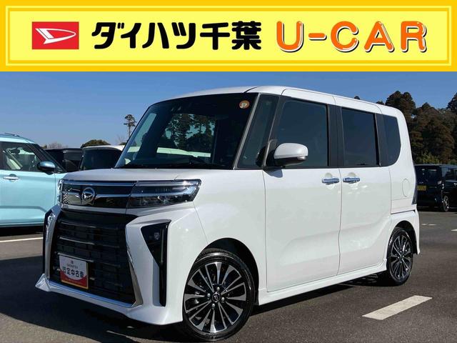 タントカスタムRSターボエンジン 15インチアルミ バックカメラ 両側電動スライドドア 電動駐車ブレーキ LEDライト&フォグ コーナーセンサー 衝突被害軽減ブレーキ ステアリングスイッチ 自動追従クルコン(千葉県)の中古車