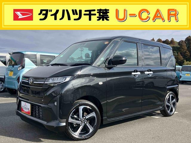 ムーヴRSターボエンジン 15インチアルミ バックカメラ 両側電動スライドドア 電動駐車ブレーキ LEDライト&フォグ コーナーセンサー 衝突被害軽減ブレーキ ステアリングスイッチ 自動追従クルコン(千葉県)の中古車