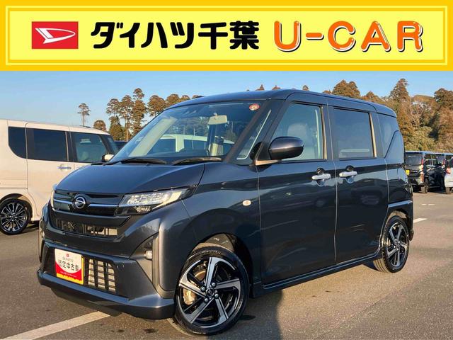 ムーヴＲＳ１５インチアルミ　バックカメラ　両側電動スライドドア　　電動駐車ブレーキ　ＬＥＤライト＆フォグ　コーナーセンサー　衝突被害軽減ブレーキ　ステアリングスイッチ　自動追従クルコン（千葉県）の中古車