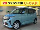 バックカメラ　片側電動スライドドア　ＬＥＤライト　コーナーセンサー　衝突被害軽減ブレーキ　ステアリングスイッチ（千葉県）の中古車