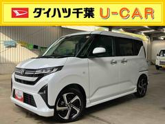 ムーヴＲＳ１５インチアルミ　バックカメラ　両側電動スライドドア　　電動駐車ブレーキ　ＬＥＤライト＆フォグ　コーナーセンサー　衝突被害軽減ブレーキ　ステアリングスイッチ　自動追従クルコン