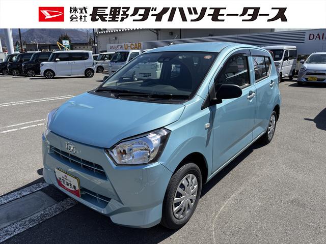 ミライースＬ　ＳＡIIIＣＤチューナー　マニュアルエアコン　ハロゲンヘッドランプ　オートライト　コーナーセンサー　キーレスエントリー　１３インチフルホイールキャップ　スマートアシスト（長野県）の中古車