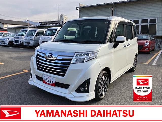 トールカスタムＧ　リミテッドII　ＳＡIII　４ＷＤキーフリーシステム　ワンオーナー　スマートキー　フルタイム４ＷＤ　両電動スライドドア　電動格納ドアミラープッシュ式エンジンスタートボタン　オートエアコン（山梨県）の中古車