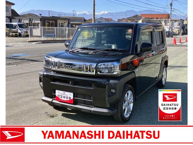 タフトＧ　整備付き　１年保証スマートアシスト・１５インチアルミ・ＬＥＤヘッドランプ・ＬＥＤフォグ・スカイフィールトップ・電動パーキング・運転席助手席シートヒーター・ＵＳＢソケット（山梨県）の中古車