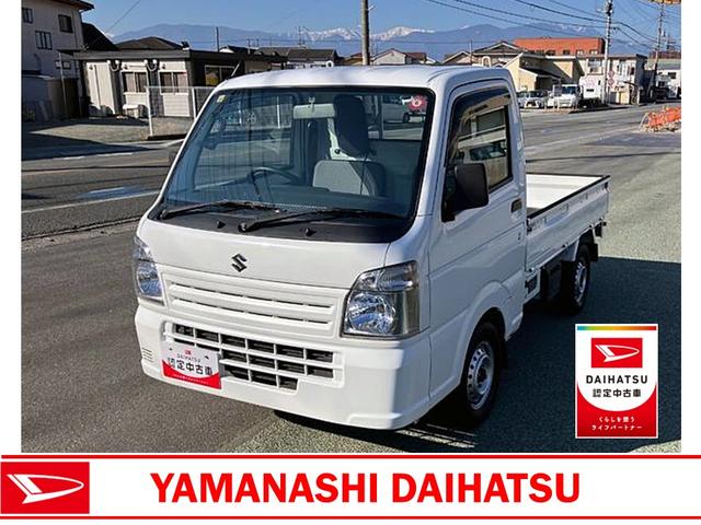 キャリイトラックＫＣエアコン・パワステ農繁仕様　４ＷＤ　ＭＴ（山梨県）の中古車