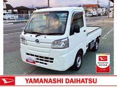 ハイゼットトラックスタンダードＳＡＩＩＩｔ　４ＷＤ　ＭＴ　整備付き　１年保証荷台フロア長２，０３０ｍｍ・荷台幅１，４１０ｍｍ・防錆鋼鈑・ハロゲンヘッドランプ・マニュアルエアコン