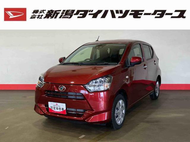 ミライースＸ　リミテッドＳＡIII（車内　消臭・抗菌　処理済）　衝突被害軽減システム　４ＷＤ　バックカメラ　キーレスエントリー（新潟県）の中古車