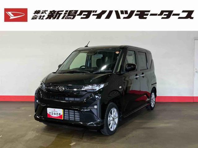 ムーヴG(車内 消臭・抗菌 処理済) 衝突被害軽減システム 片側パワースライドドア バックカメラ アルミホイール キーフリーシステム(新潟県)の中古車