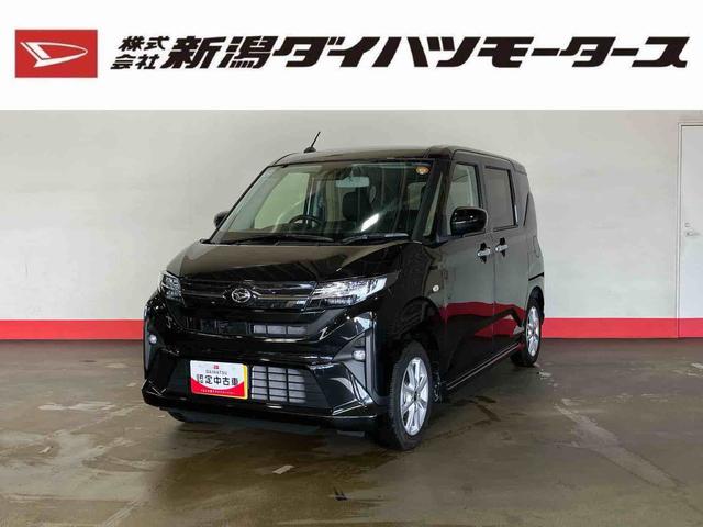 ムーヴＧ（車内　消臭・抗菌　処理済）　衝突被害軽減システム　片側パワースライドドア　バックカメラ　アルミホイール　キーフリーシステム（新潟県）の中古車