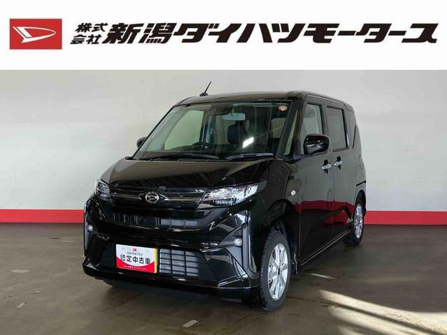 ムーヴG(車内 消臭・抗菌 処理済) 衝突被害軽減システム 片側パワースライドドア バックカメラ アルミホイール キーフリーシステム(新潟県)の中古車