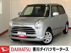 ミラジーノＸリミテッド　ＣＤ／ＭＤ／アルミＣＤ　ＭＤ　ＨＩＤ　キーレスエントリー　純正１４インチアルミホイール　メンテナンスノート