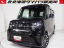 ４ＷＤ　両側パワースライドドア　ダイハツ純正ナビ　パノラマモニター　リモコンエンジンスターター　ＬＥＤヘッドライト　オートライト　オートエアコン　ドライブレコーダー　ＥＴＣ車載器　シートヒーター（北海道）の中古車