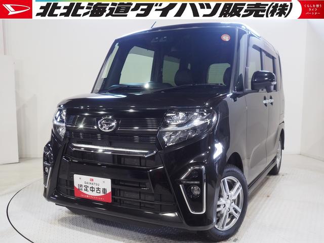 タントカスタムＸ４ＷＤ　両側パワースライドドア　夏冬タイヤ　ダイハツ純正ナビ　バックモニター　リモコンエンジンスターター　ＬＥＤヘッドライト　オートライト　シートヒーター　後席テーブル　アイドリングストップ（北海道）の中古車