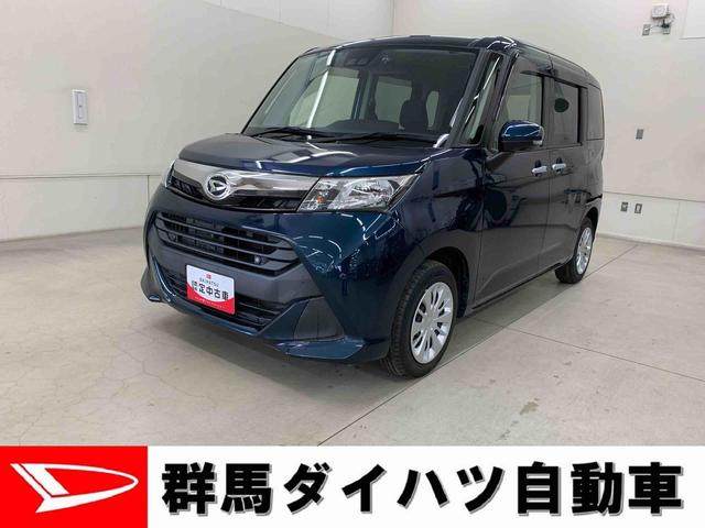 トールＧ　リミテッド　ＳＡIII　２ＷＤ両側電動スライドドア・ナビ・ドラレコ・ＥＴＣ・パノラマモニター・プッシュボタンスタート・アイドリングストップ・スマートアシストＩＩＩ・電動格納式ドアミラー・オートハイビーム・コーナーセンサー（群馬県）の中古車