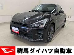 コペンＧＲ　スポーツ　２ＷＤオープンカー・５速ＭＴ・ナビ・ＥＴＣ・ドライブレコーダー・ＬＥＤヘッドライト・プッシュスタートボタン・オートエアコン
