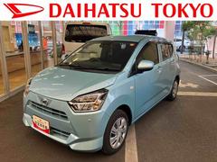 ミライースＸ　リミテッドＳＡＩＩＩ　７インチナビ・前後ドラレコ・ＥＴＣ保証　新車保証・まごころ保証　１年間・走行距離無制限付き