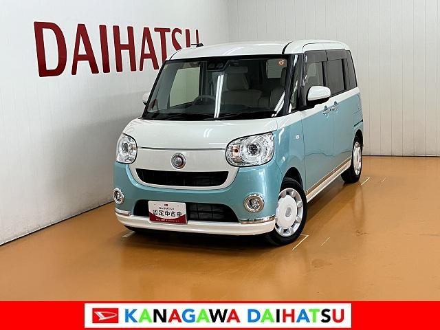 ムーヴキャンバスＧメイクアップＶＳ　ＳＡIIIサポカーＳワイド適合　ドラレコ　パノラマモニター対応　ステアリングホイール　両側オートスライドドア　Ｐスタート　運転席シートヒーター　Ｐスタート　オートハイビーム　ＥＴＣ　ＵＳＢ接続端子　キーフリー（神奈川県）の中古車