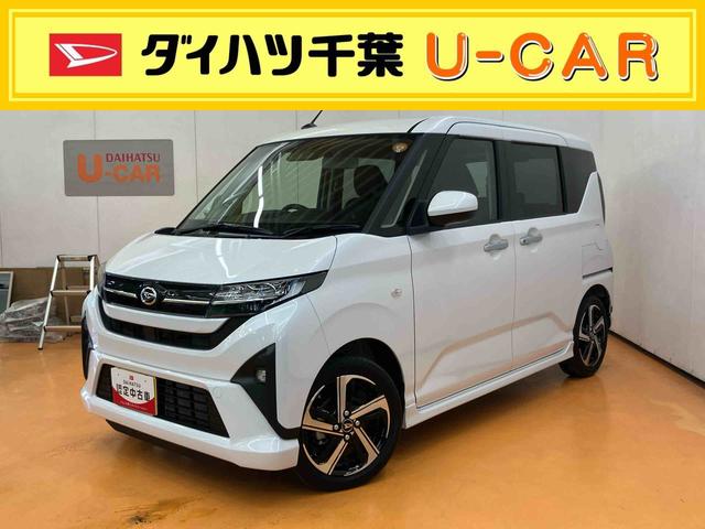 ムーヴRS衝突回避支援システム 横滑り防止装置 アダプティブクルーズコントロール アイドリングストップ 両側電動スライドドア 前後コーナーセンサー プッシュエンジンスタート キーフリーシステム(千葉県)の中古車