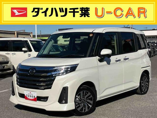 トールカスタムＧ９型ＤＰオーディオ／ＢＴ／ＴＶ／Ｂカメラ／ステアリングスイッチ　ＬＥＤヘッド＆フォグランプ　自動追従クルコン　１４インチアルミ　両側パワスラ　電動駐車ブレーキ　コーナーセンサー　衝突被害軽減ブレーキ（千葉県）の中古車