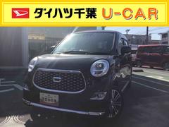 キャストスタイルＧ　ＶＳ　ＳＡＩＩＩフルセグナビ・パノラマ（全方位）カメラ・ドライブレコーダー・ＥＴＣ付き