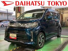 ムーヴカスタム　ＲＳ　ハイパーリミテッドＳＡＩＩＩ　カーナビ保証　新車保証・まごころ保証　１年間・走行距離無制限付き　純正８インチスタンダードナビ　ＥＴＣ車載器　ナビ連動前後録画ドライブレコーダー　パノラマモニター　ターボ　運転手シートヒーター　キーフリー