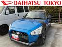 保証　まごころ保証　１年間・走行距離無制限付き　禁煙　イモビライザー　横滑り防止機能　安全ボディ　インテリキー　ナビＴＶ　エコアイドル　ＬＥＤ　フルセグテレビ　ＥＴＣ　ターボ　ＳＤナビ（東京都）の中古車