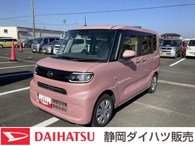 タントＸ１４インチフルホイールキャップ　フルＬＥＤヘッドランプ　オート格納式カラードドアミラー　左側パワースライドドア　ＴＦＴカラーマルチインフォメーションディスプレイ　フルファブリックシート（静岡県）の中古車