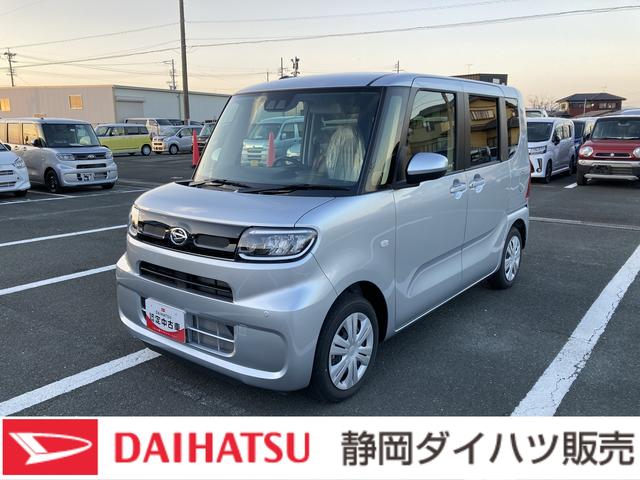 タントＸ１４インチフルホイールキャップ　フルＬＥＤヘッドランプ　オート格納式カラードドアミラー　左側パワースライドドア　ＴＦＴカラーマルチインフォメーションディスプレイ　フルファブリックシート（静岡県）の中古車