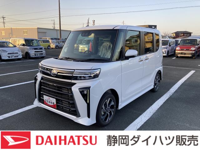 タントカスタムX14インチアルミホイール 大型エアロバンパー フルLEDヘッドランプ オート格納式カラードドアミラー 両側パワースライドドア キーフリーシステム プッシュボタンスタート(静岡県)の中古車