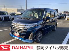 トールカスタムＧＬＥＤヘッドランプ　キーフリーシステム　プッシュボタンスタート　オートエアコン（プッシュ式）　両側パワースライドドア　マルチインフォメーションディスプレイ