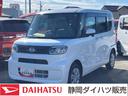 福祉車両　１４インチフルホイールキャップ　フルＬＥＤヘッドランプ　オート格納式カラードドアミラー　左側パワースライドドア　ＴＦＴカラーマルチインフォメーションディスプレイ　フルファブリックシート（静岡県）の中古車
