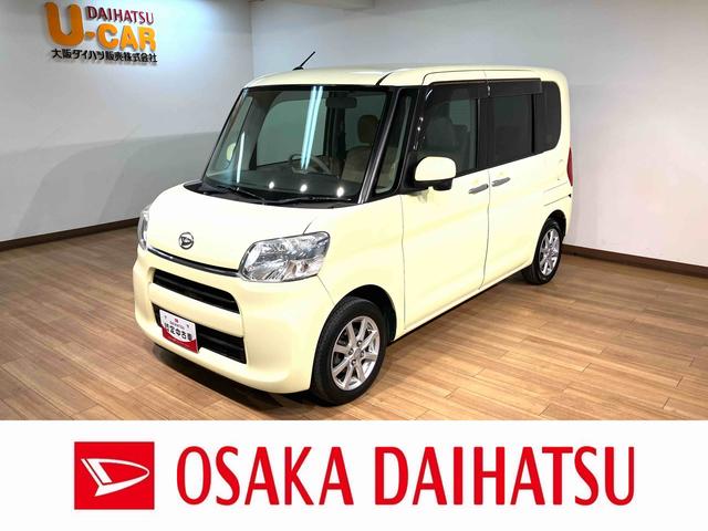 タントＸ／１年保証／純正ナビ／電動スライド／スマートキー／アルミ／１年間走行距離無制限保証／純正ナビ／Ｂｌｕｅｔｏｏｔｈ／フルセグＴＶ／ＤＶＤ／電動スライドドア／スマートキー／オートエアコン／１４インチアルミホイール／フロントベンチシート／（大阪府）の中古車