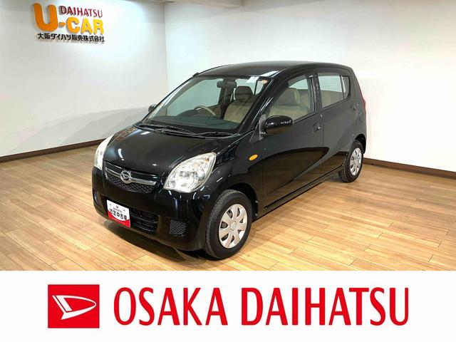 ミラＸスペシャル／１年間走行距離無制限保証／ＣＶＴ／ナビ／１年間走行距離無制限保証／５．３万キロ／ナビ／ＣＶＴ／セキュリティーアラーム／キーレスエントリー／エアコン／パワステ／スペアタイヤ／（大阪府）の中古車