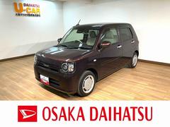 ミラトコットＸ　ＳＡＩＩＩ／ナビ／ドラレコ／１年保証／走行２．４万キロ／１年間走行距離無制限保証／走行２．４万キロ／ナビ／ＢＬＵＥＴＯＯＴＨ／ＣＤ／ＤＶＤ／ＵＳＢ／バックカメラ／コーナーセンサー／ドライブレコーダー／スマートキー／ＬＥＤヘッドライト／オートハイビーム／