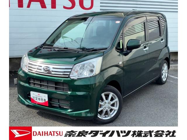 ムーヴＸリミテッドII　ＳＡIIIナビゲーション　ドライブレコーダー　ＥＴＣ　バックカメラ　運転席シートヒーター　プッシュボタンスタート　アイドリングストップ　ＬＥＤヘッドランプ　オートエアコン　電動格納式ミラー　キーフリーシステム（奈良県）の中古車