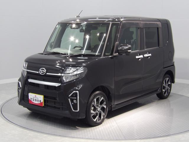 タントカスタムX4WD ミラクルオープンドア 両側スライドドア(左側電動) LEDヘッドライト スマートアシスト 運転席ロングスライドシート プッシュスタート オートエアコン 純正14インチアルミ(岩手県)の中古車