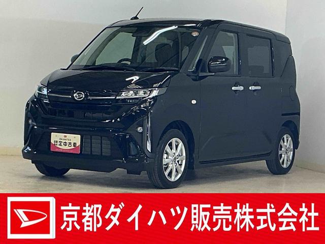 ムーヴＧ　バックカメラ　助手席側リヤパワースライドドアスマートアシスト　助手席側リヤパワースライドドア　プッシュボタンエンジンスタート　バックカメラ　コーナーセンサー　ＬＥＤヘッドライト　オートエアコン　オートライト　アルミホイール　フォグランプ　ＡＢＳ（京都府）の中古車