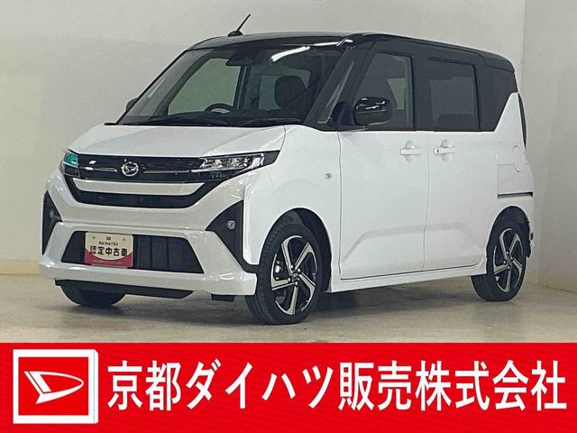 ムーヴRS ターボ バックカメラ 両側電動スライドドア USBターボ バックカメラ 両側電動スライドドア 前後コーナーセンサー アダプティブクルーズコントロール 電子パーキング オートブレーキホールド オートマチックハイビーム USBチャージャー オートエアコン(京都府)の中古車