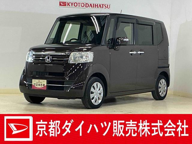 Ｎ−ＢＯＸＧ・Ｌパッケージ　ワンオーナー　ナビ　バックカメラ　ドラレコワンオーナー　ナビ　バックカメラ　前後ドライブレコーダー　ＥＴＣ　片側電動スライドドア　Ｂｌｕｅｔｏｏｔｈ　ＵＳＢ接続　ＤＶＤ再生　ＨＩＤヘッドライト　スマートキー　キーレスエントリー　横滑り防止装置（京都府）の中古車