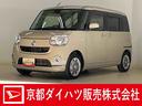 ワンオーナー　ナビ　バックカメラ　スマートアシストＩＩ　ワンセグチューナー　両側リヤパワースライドドア　プッシュボタンエンジンスタート　オートエアコン　アイドリングストップ　フォグランプ　ＡＢＳ（京都府）の中古車