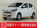 前後コーナーセンサー　オートマチックハイビーム　ＬＥＤヘッドライト　オートライト　キーレスエントリー　スペアキー有り　アイドリングストップ　横滑り防止装置　ヘッドライトレべライザー　電動格納ドアミラー（京都府）の中古車