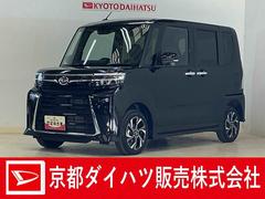 タントカスタムＸ　４ＷＤ　バックカメラ　両側電動スライドドア４ＷＤ　バックカメラ　両側電動スライドドア　前後コーナーセンサー　前席シートヒーター　電子パーキング　オートブレーキホールド　オートマチックハイビーム　１４インチ純正アルミホイール　ＵＳＢチャージャー