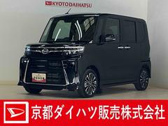 タントカスタムＲＳ　ターボ　バックカメラ　両側電動スライドドアターボ　バックカメラ　両側電動スライドドア　前席シートヒーター　前後コーナーセンサー　電子パーキング　オートブレーキホールド　オートマチックハイビーム　１５インチ純正アルミホイール　ＵＳＢチャージャー