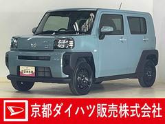 タフトＸ　４ＷＤ　バックカメラ　コーナーセンサー　コーナーセンサー４ＷＤ　バックカメラ　前後コーナーセンサー　スカイフィールトップ　電子パーキング　オートマチックハイビーム　オートブレーキホールド　ＵＳＢチャージャー　スマートキー　キーレスエントリー　オートエアコン