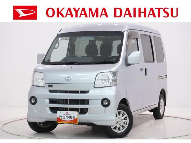 ハイゼットカーゴクルーズターボ両側スライドドア　ＭＴ５速　キーレスエントリー　電動格納式ドアミラー　エアコン　パワーステアリング　パワーウィンドウ　運転席エアバッグ　ＡＢＳ　ティーゼットデオプラス（岡山県）の中古車