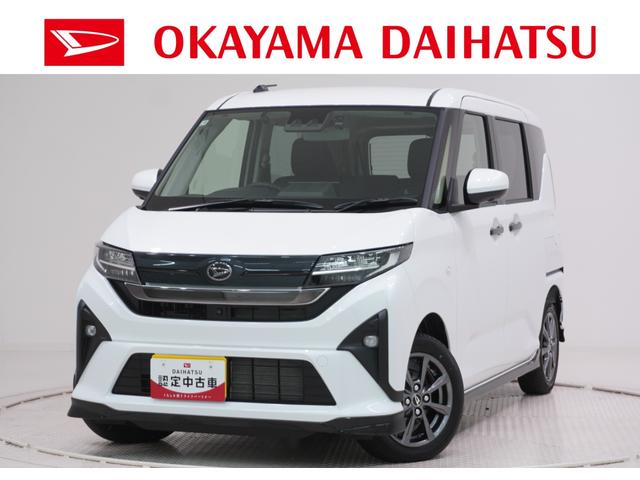 ムーヴＧパノラマモニター　１０インチナビ　ドライブレコーダー　左側パワースライドドア　ＵＳＢ入力端子　Ｂｌｕｅｔｏｏｔｈ　オートライト　キーフリー　アイドリングストップ　ティーゼットデオプラス（岡山県）の中古車