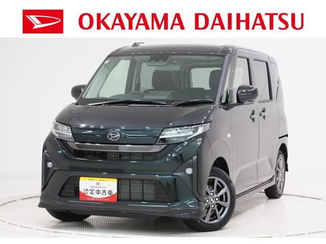 ムーヴＧパノラマモニター　１０インチナビ　ドライブレコーダー　左側パワースライドドア　ＵＳＢ入力端子　Ｂｌｕｅｔｏｏｔｈ　オートライト　キーフリー　アイドリングストップ　ティーゼットデオプラス（岡山県）の中古車